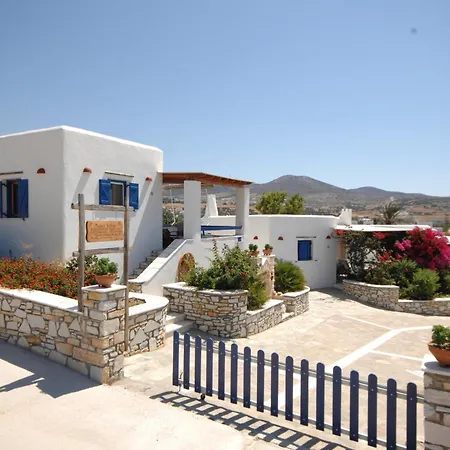 Appartement Maria's Village *