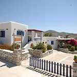 Апартаменты Maria's Village