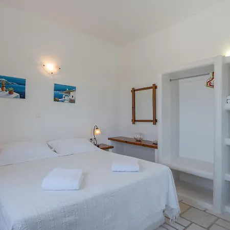 Maria's Village Parikia (Paros)