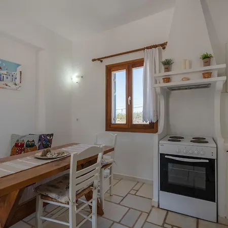 Maria's Village Διαμέρισμα *